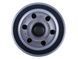 Масляний фильтр TT AGRO MOTO на дизельный двигатель 2V188F/2V192F/195F 26596 фото 3
