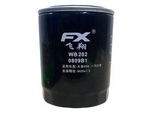 Фільтр масляний DongFeng 244/240 (0809B1) 14606 фото