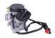 Карбюратор 80CC - 50CC4T 1130 фото 3