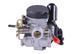 Карбюратор 80CC - 50CC4T 1130 фото 2