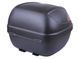 Кофр TT AGRO MOTO на мотоцикл YM-0830 (V-30L), 41&times;41&times;32, тип 2 12795 фото 2