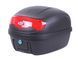 Кофр (багажник) для мотоцикла задний TT AGRO MOTO YM-0808 (V- 29L) 39.5&times;39.5&times;30.5 черный с красным 5754 фото 1