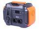 Портативная зарядная станция A501 FlashFish 150000mAh 500W 26402 фото 1
